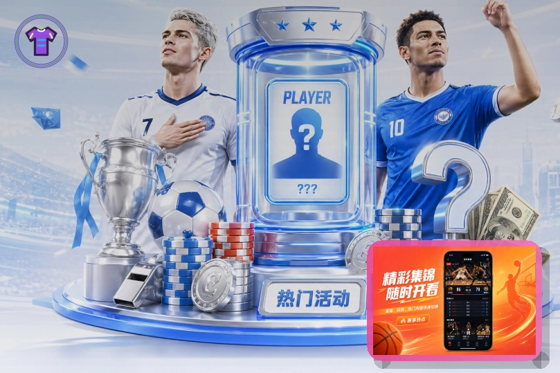 关于按钮文案的开云安全说明
